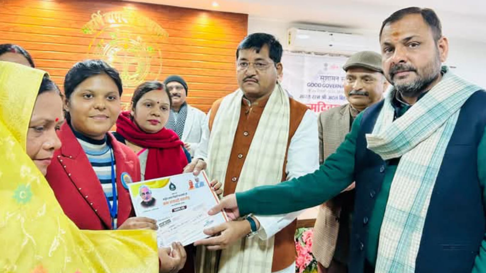 सुशासन दिवस पर पूर्व पीएम अटल के शासन को किया गया याद