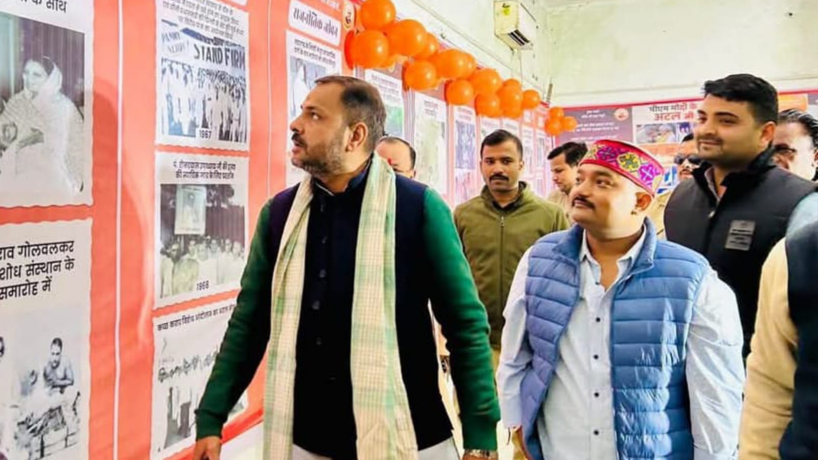 सुशासन दिवस पर पूर्व पीएम अटल के शासन को किया गया याद