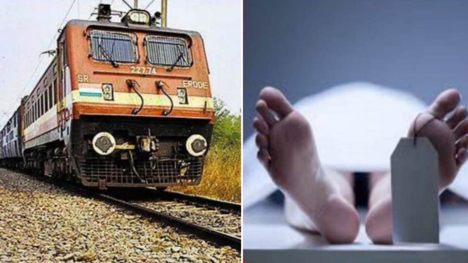 रेलवे स्टेशन पर दर्दनाक हादसा: इंटरसिटी एक्सप्रेस में चढ़ते वक्त यात्री की कटकर मौत