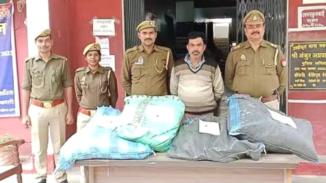 घर में हो रही थी गांजे की खेती: फिर पहुंची "पुलिस" और युवक का हो गया "खेल"