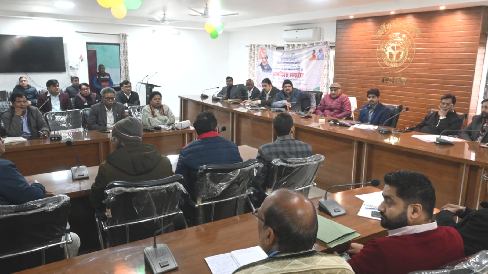 डीएम नगेन्द्र का फोकस: बांदा में सोलर क्रांति की शुरुआत, हर माह 300 यूनिट मुफ्त बिजली