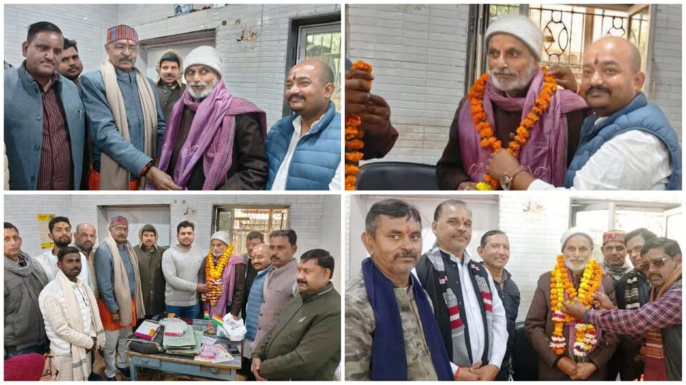 अशोक त्रिपाठी 'जीतू' के जन्मदिन पर भाजपा और अधिवक्ता संघ ने दी शुभकामनाएं: उनके कार्यों की हुई सराहना