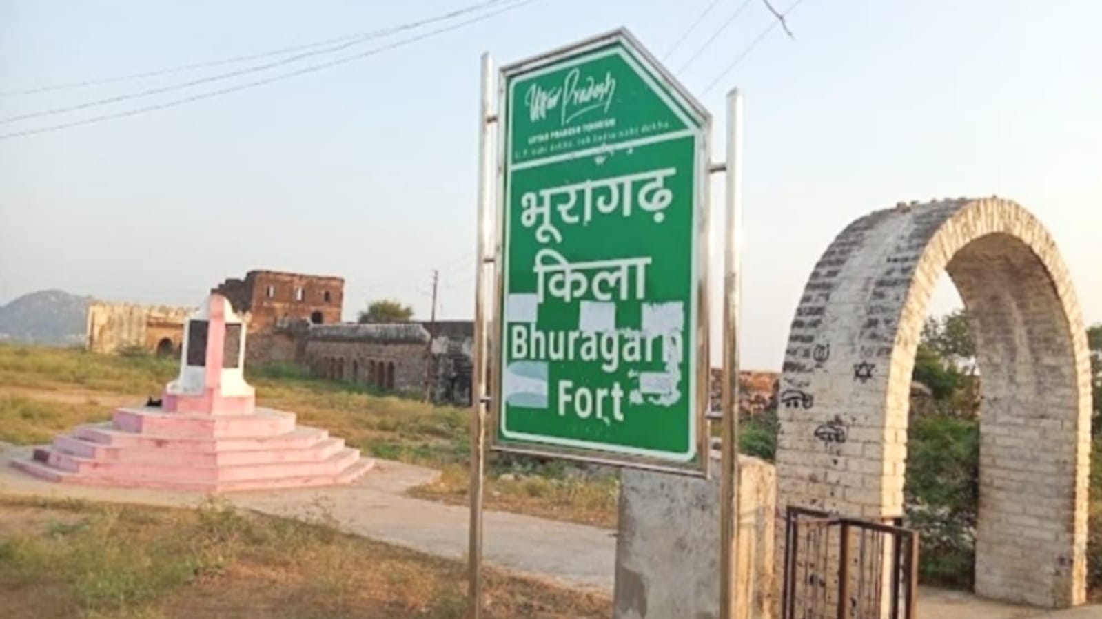 "लैला-मजनू मेला" होगा "सीसीटीवी कैमरे" की "निगहबानीं" में: सीडीओ ने दिए  निर्देश