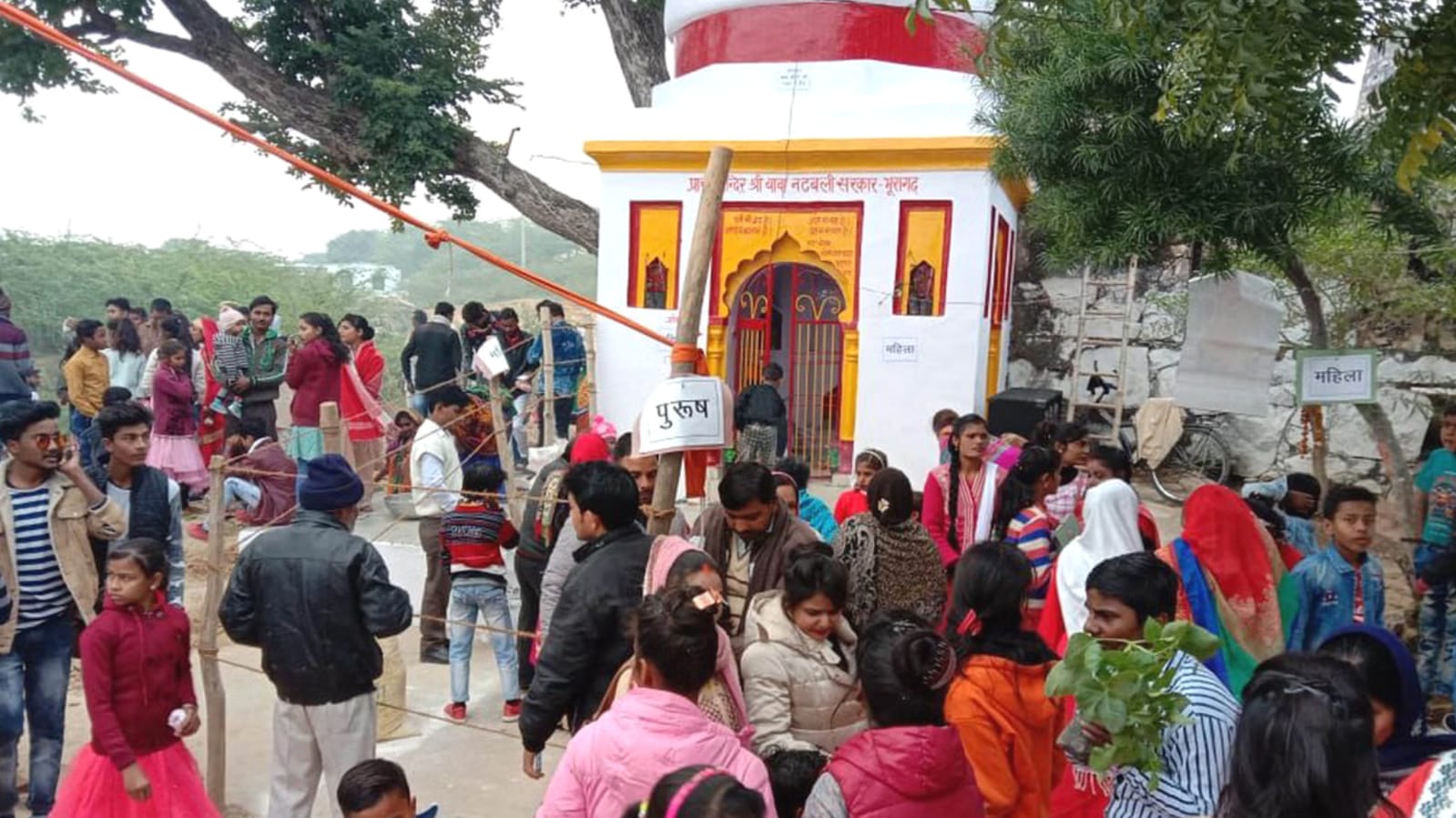 बांदा का प्रेम मंदिर : जहां मकर संक्रांति को लगेगा आशिकों का मेला