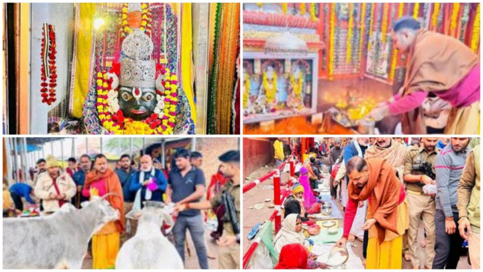 विधायक प्रकाश का मकर संक्रांति पर विशेष पूजन: बांदा को महानगर बनाने की कामना