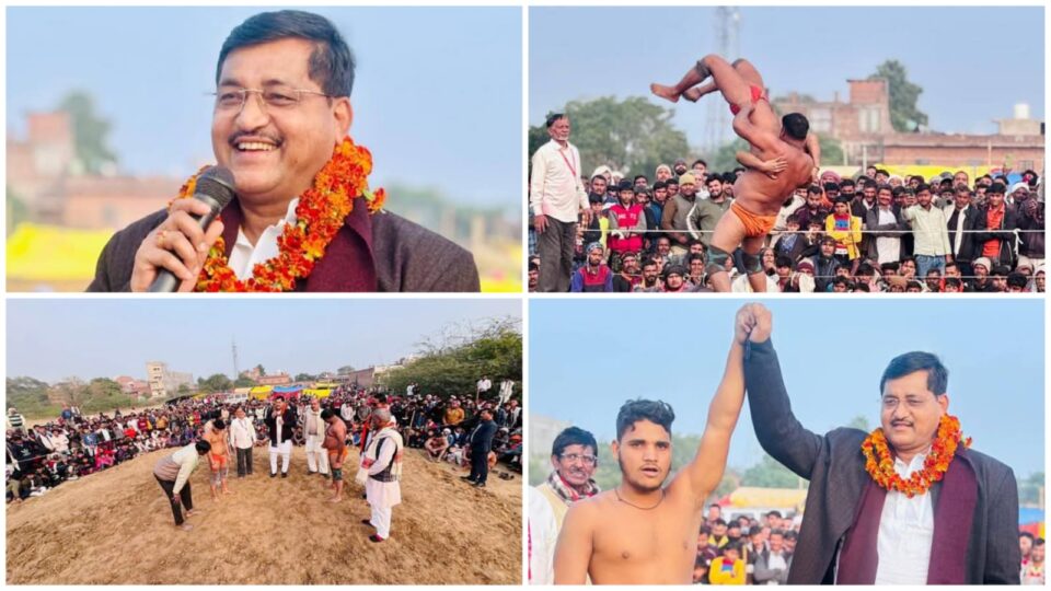 मंत्री रामकेश द्वारा "दंगल प्रतियोगिता" का उद्घाटन: युवाओं को खेलों में भाग लेने की दी प्रेरणा