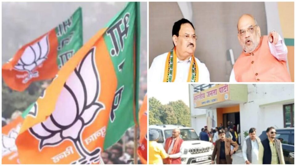 भाजपा जिलाध्यक्ष पद में जातीय समीकरणों की होड़: सवर्णों पर बैकवर्ड भारी ?