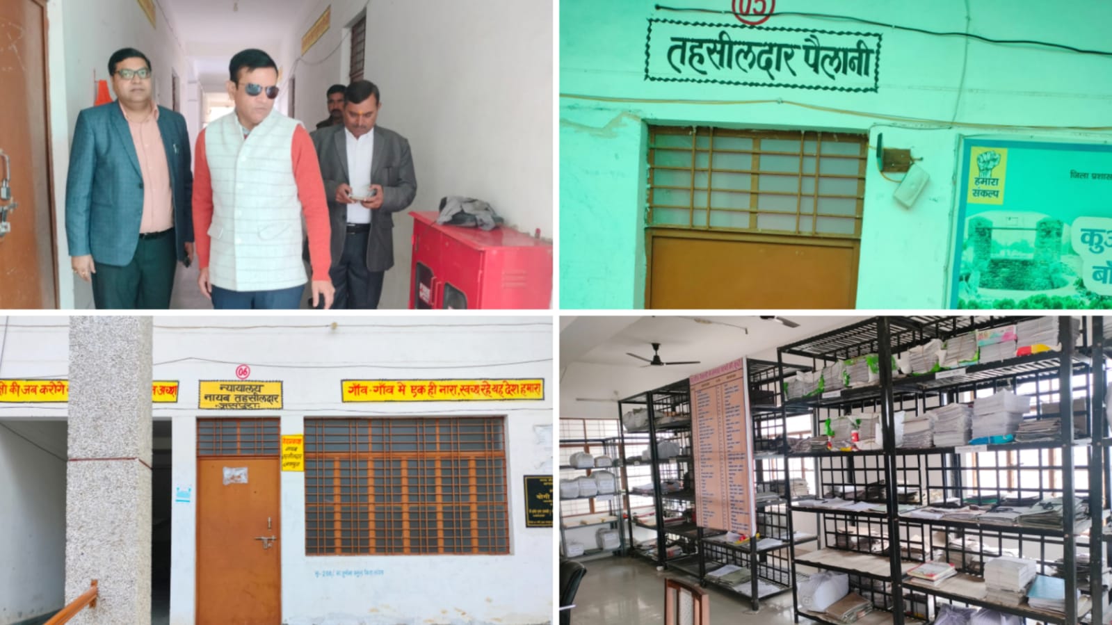 मंडलायुक्त अजीत कुमार का कड़ा रुख: बोले- प्रशासनिक व्यवस्था में ढिलाई नहीं होगी बर्दाश्त