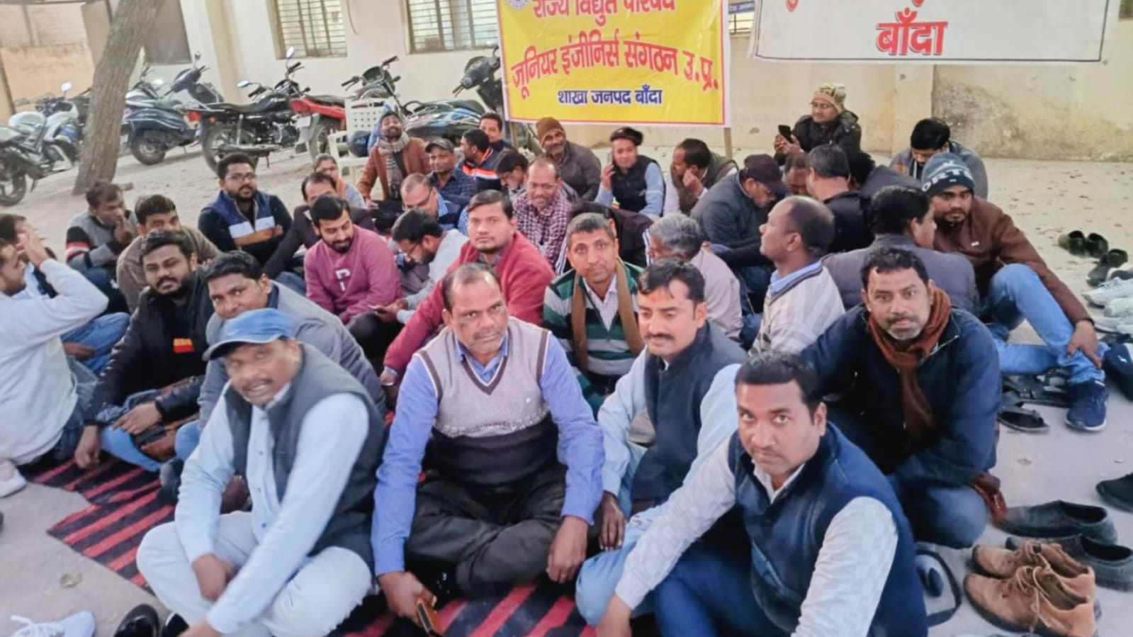 अभियंताओं का ऐलान: विद्युत विभाग का निजीकरण नहीं रुका तो होगा "बड़ा आंदोलन"