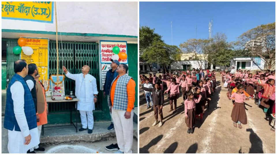 पालिकाध्यक्ष प्रतिनिधि ने किया ध्वजारोहण: देश की एकता और अखंडता बनाए रखने का लिया संकल्प