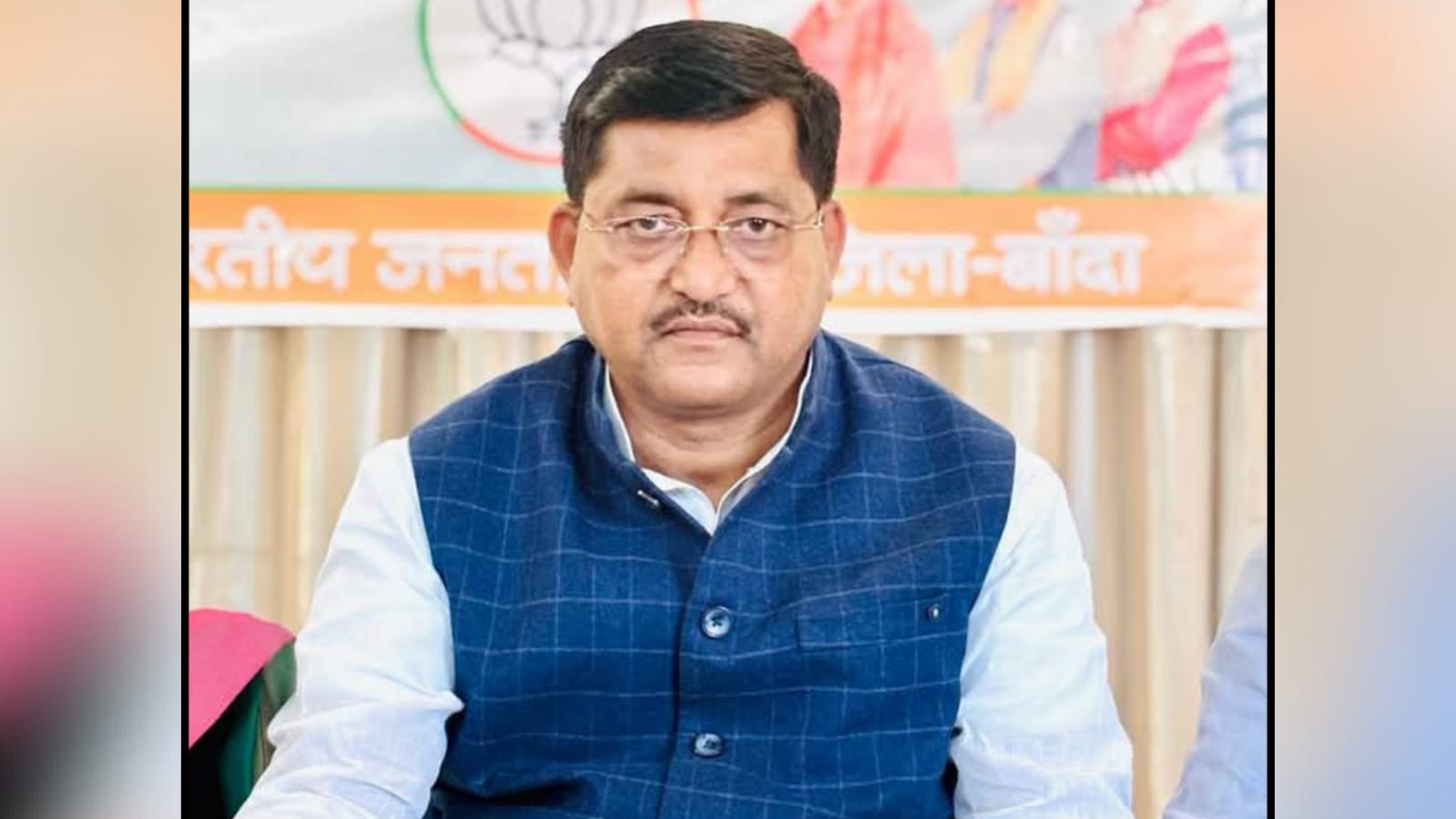 मंत्री रामकेश बोले- केंद्रीय बजट से विकास को मिली रफ़्तार: जल जीवन मिशन बना विकास की लाइफलाइन