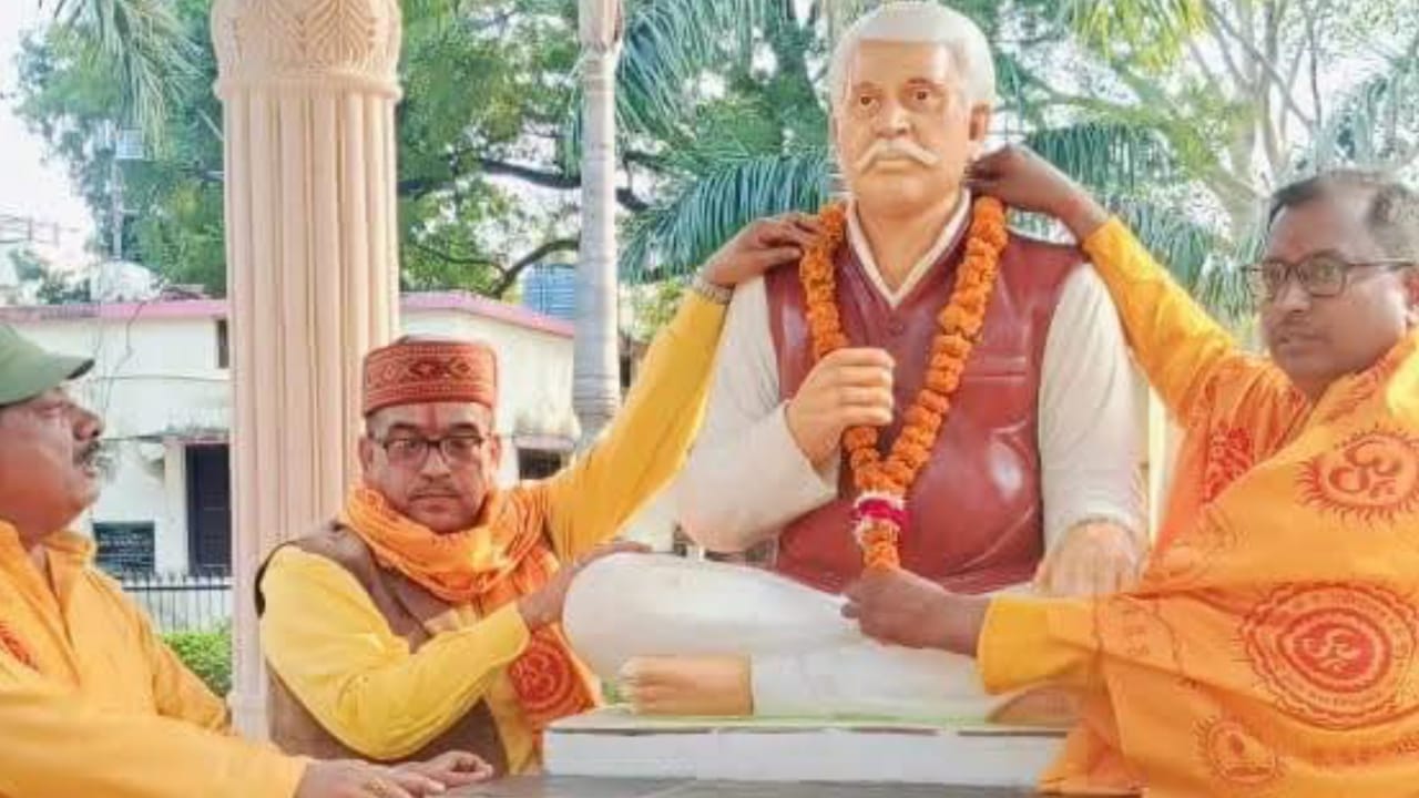 बांदा कृषि महाविद्यालय स्थापना दिवस : 32 साल की उपलब्धियों पर हुई चर्चा