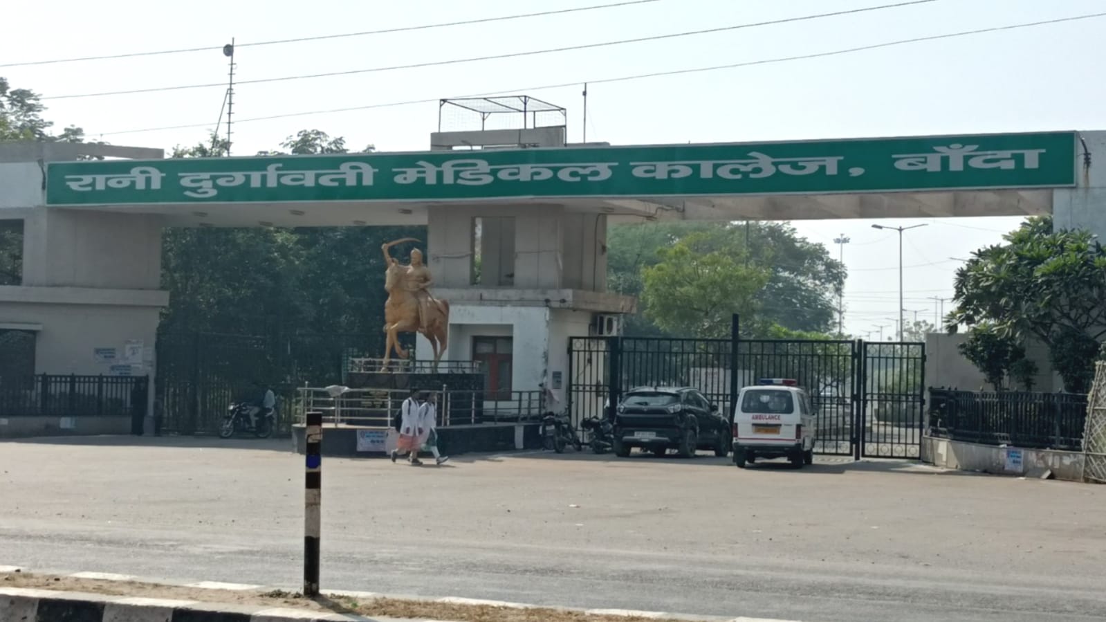 बत्तीस करोड़ से बनेगा नया बीएससी नर्सिंग कॉलेज और छात्रावास: बजट जारी