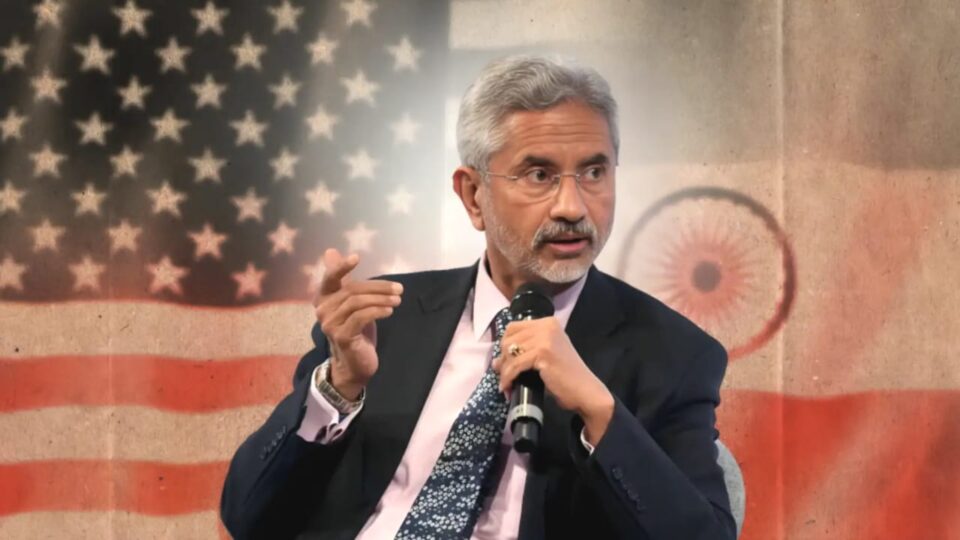 भारतीय को अमेरिका से वापसी करने पर सियासत गर्म: विदेश मंत्री एस जयशंकर का आया बयान