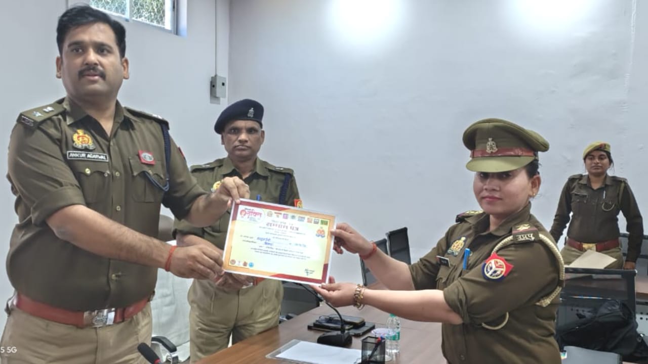 एसपी अंकुर का महिला सुरक्षा पर फोकस: 21 महिला पुलिस कर्मी सम्मानित