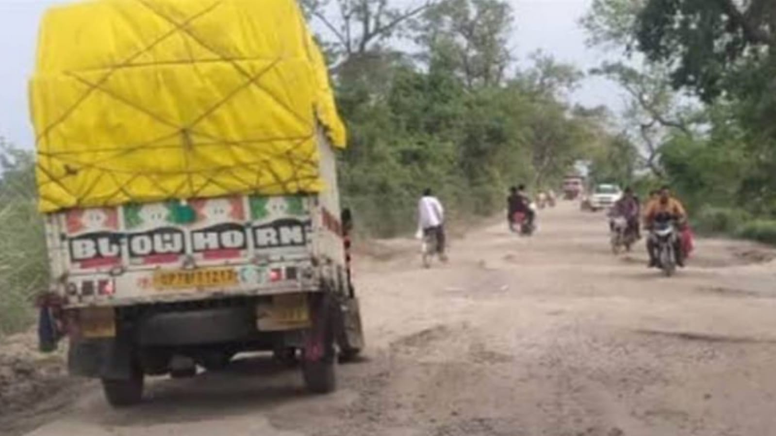 बांदा-हमीरपुर मार्ग पर बनेगा "फोरलेन" हाईवे : 90 करोड़ की योजना मंजूरी