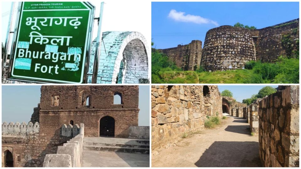 भूरागढ़ दुर्ग बनेगा ऐतिहासिक पर्यटन केंद्र: 10 करोड़ से होगा कायाकल्प