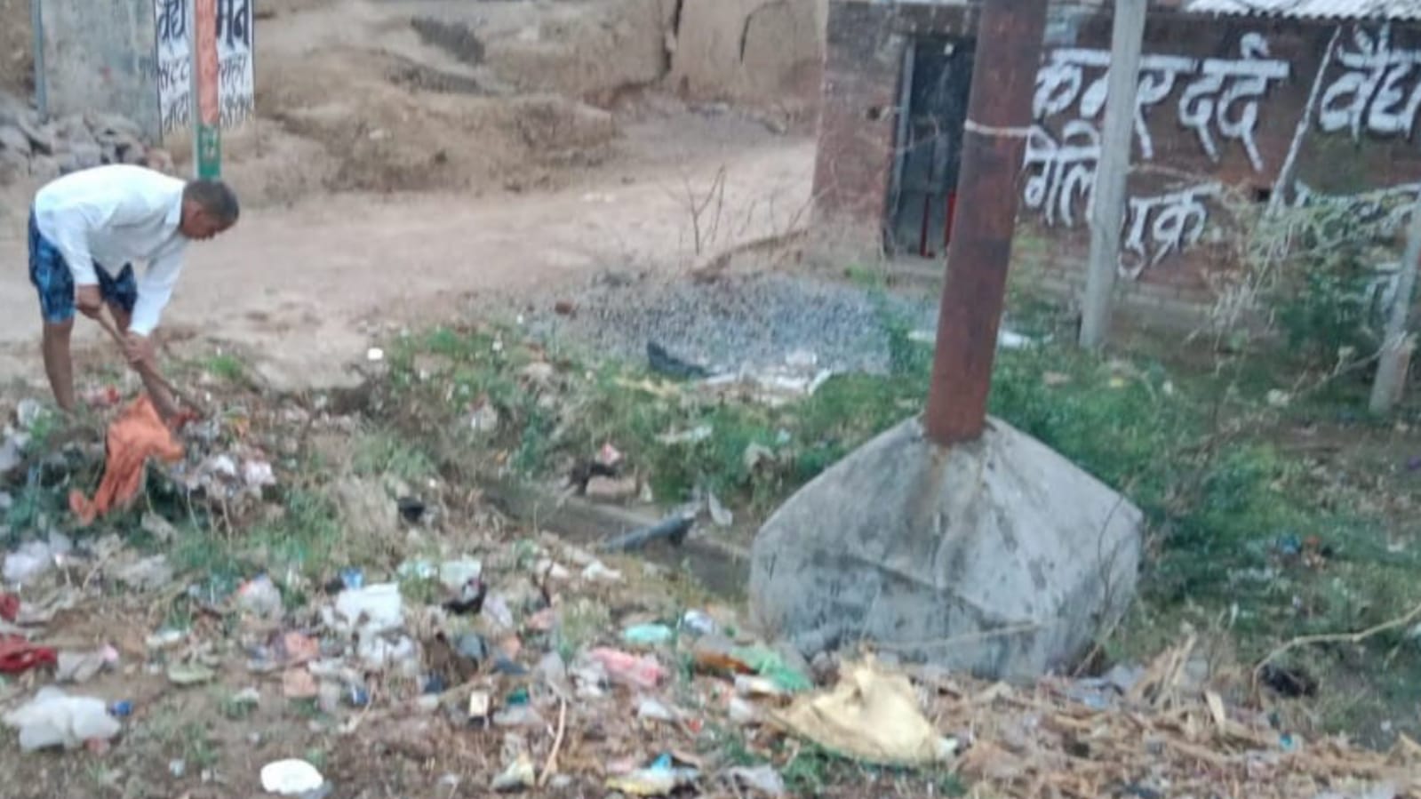 डीएम जे रीभा की मंशा क्या होगी पूरी ? कठिन डगर है पनघट की !
