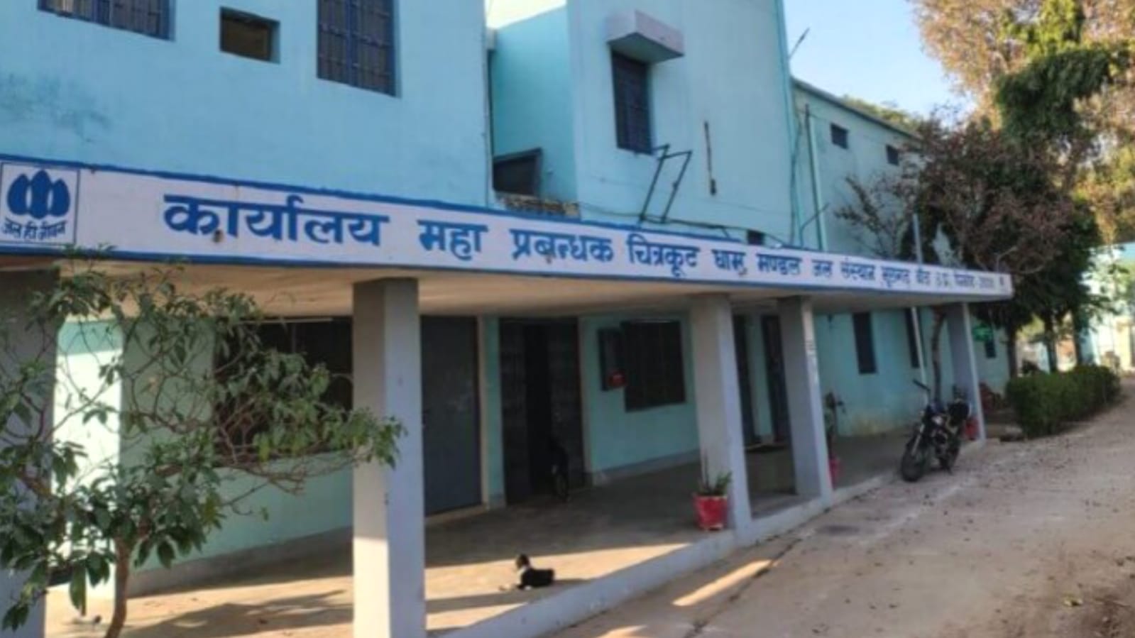 जल संस्थान पर महासंकट: एक ही अधिकारी के भरोसे सारा काम सत्यानाश !