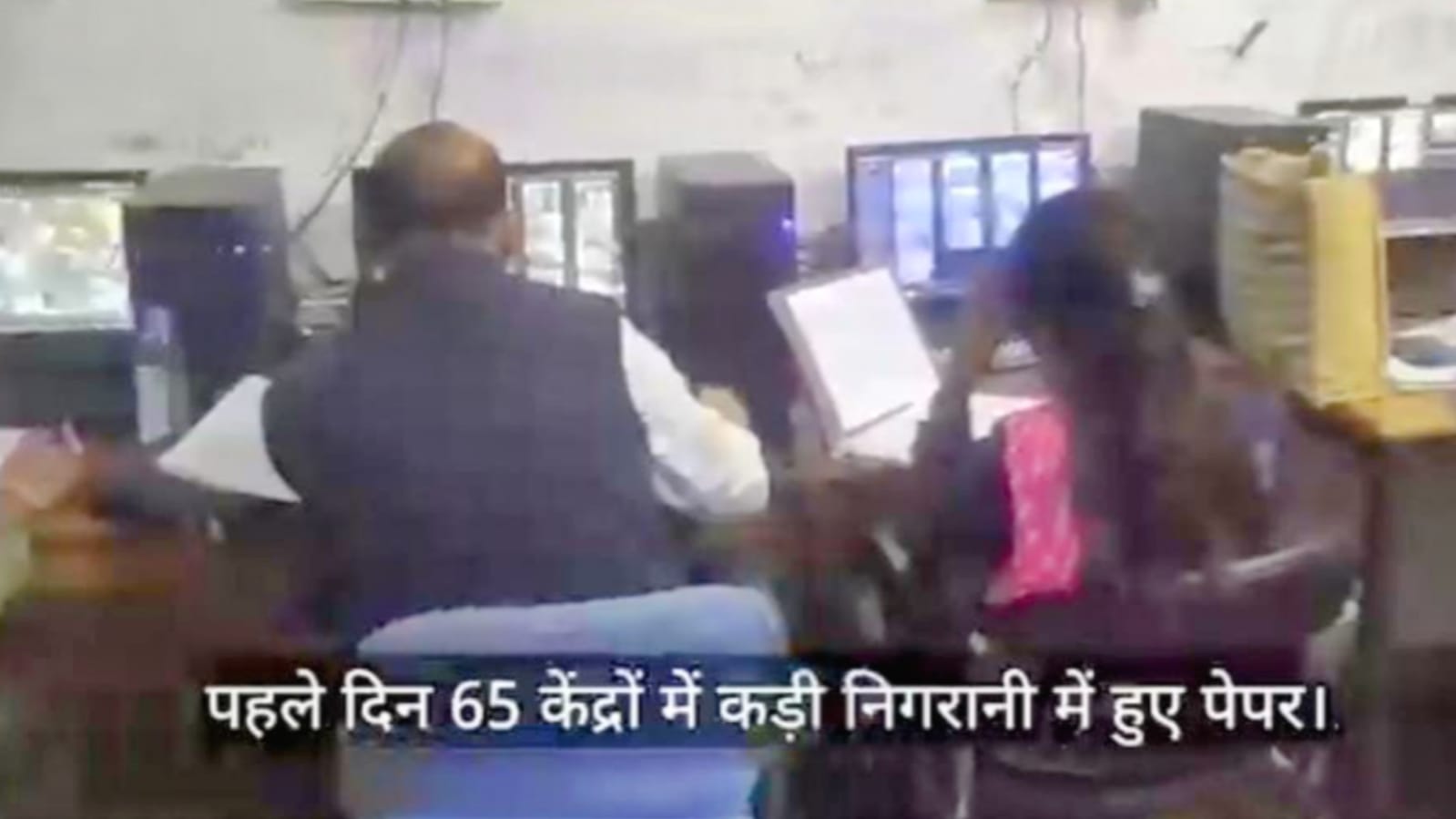 यूपी बोर्ड परीक्षा पर प्रशासन सख्त: मॉनिटरिंग सेल से केंद्रों पर पकड़ीं "गड़बड़ियां"