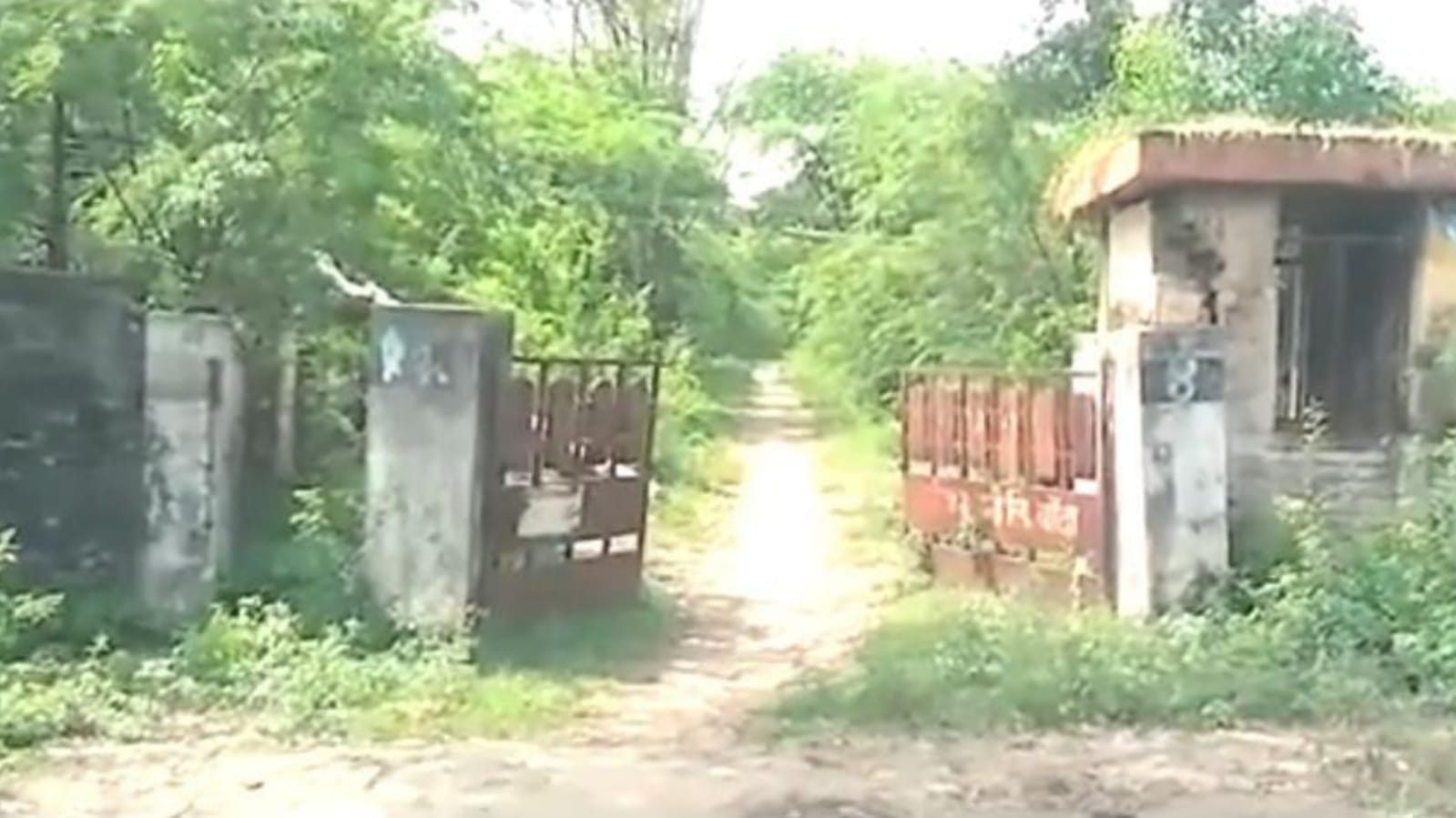बांदा कताई मिल भूमि पर विकसित होगा नया औद्योगिक क्षेत्र:यूपीसीडा का बन गया प्‍लान