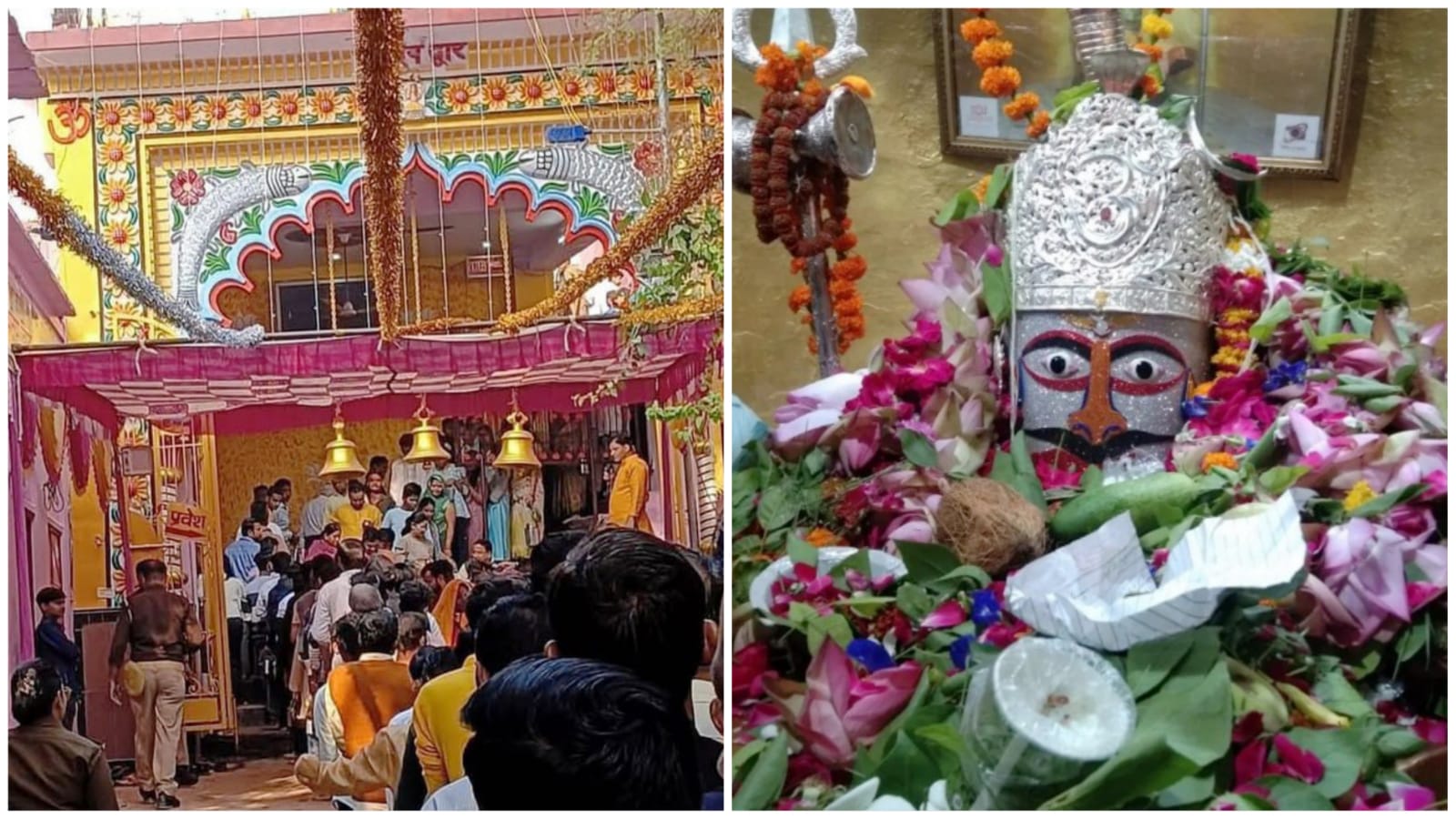 महाशिवरात्रि : हर-हर महादेव के जयकारों से गूंजेशिवालय, वामदेव शिव मंदिर में उमड़ी भीड़