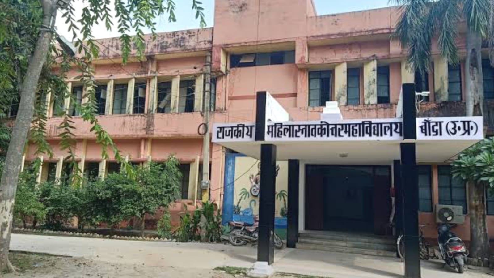 भूगर्भ जल विभाग : पिता की कुर्सी बेटे की ठेकेदारी, हो गया लाखों का भ्रष्टाचार ?