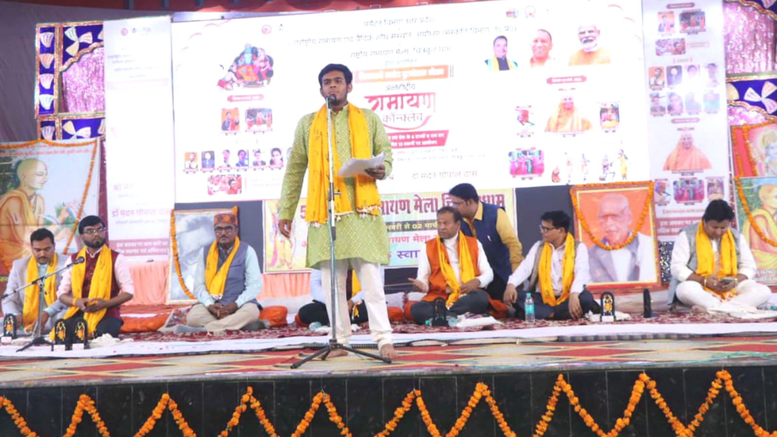 रामायण मेला में कवि सम्मेलन: राम और भक्ति पर कवियों ने किया मंत्र मुग्ध