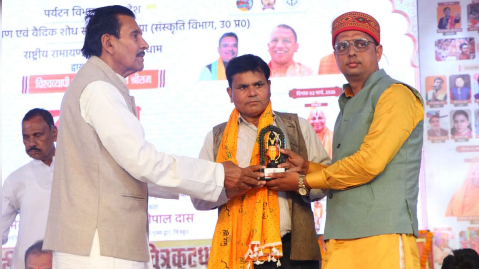रामायण मेला में कवि सम्मेलन: राम और भक्ति पर कवियों ने किया मंत्र मुग्ध