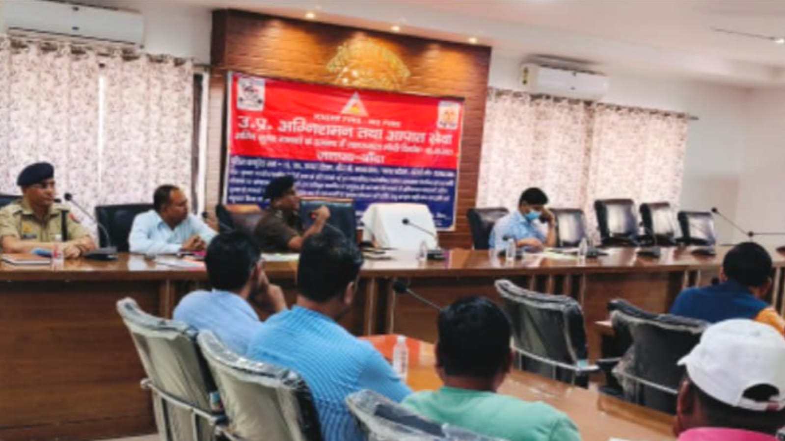 अग्नि सुरक्षा मानकों पर विशेष बैठक: भवन निर्माण से पहले एनओसी अनिवार्य