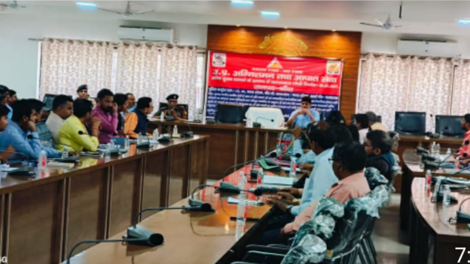 अग्नि सुरक्षा मानकों पर विशेष बैठक: भवन निर्माण से पहले एनओसी अनिवार्य