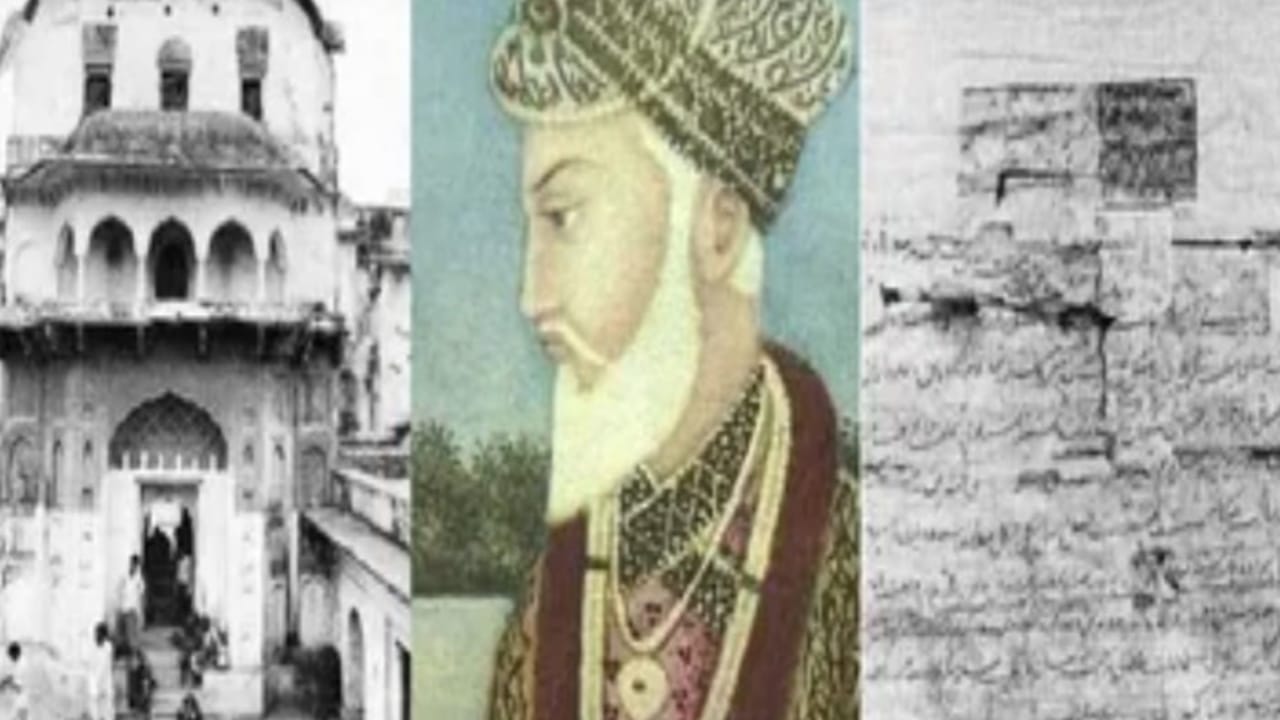 औरंगजेब नें चित्रकूट में बनवाया था भव्य मंदिर : पूजन अर्चन के लिये दिया था 330 बीघे जमीन
