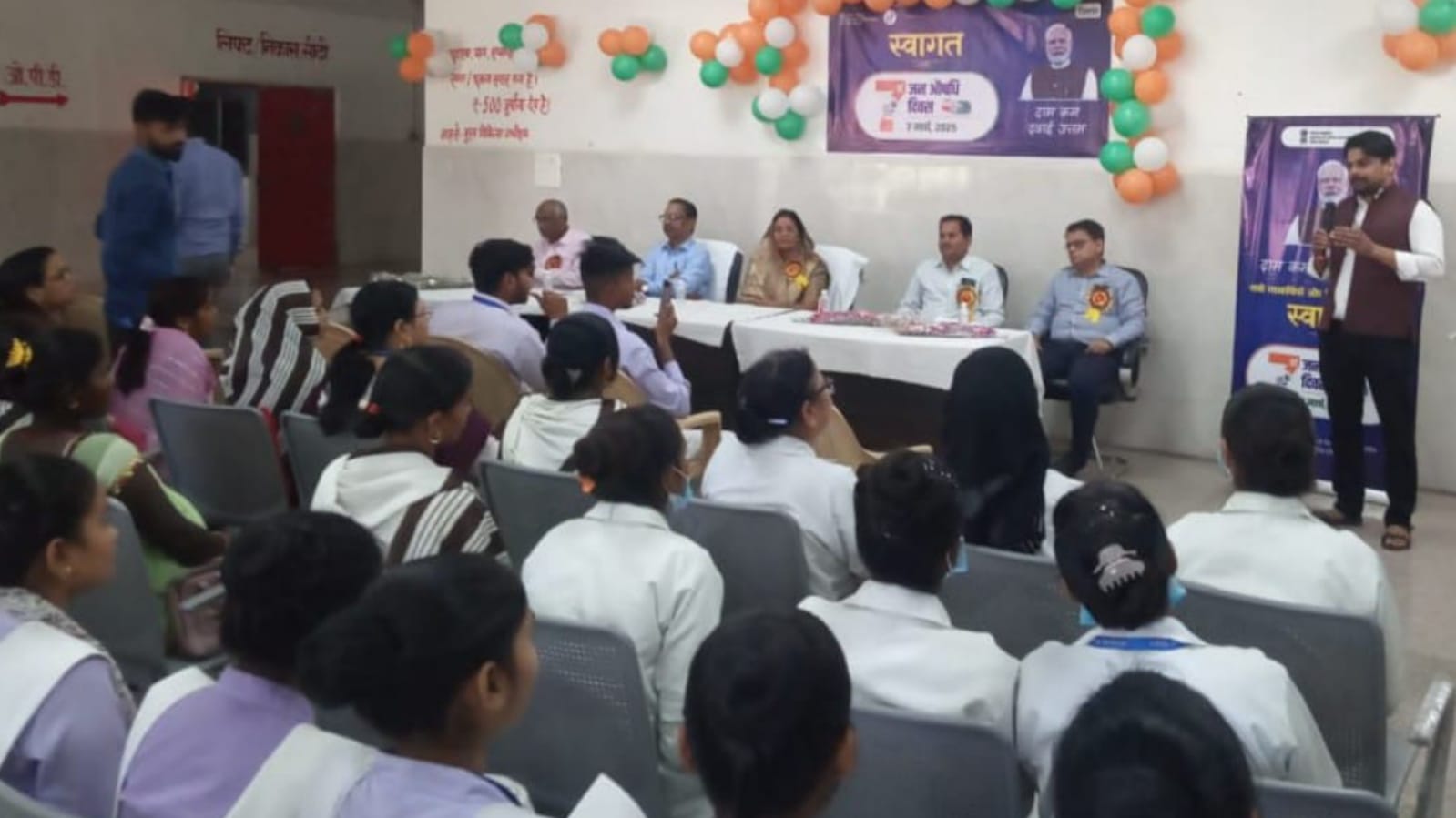पालिका अध्यक्ष मालती बासू नें जन औषधि केंद्रों का बताया महत्व: किया जागरूक