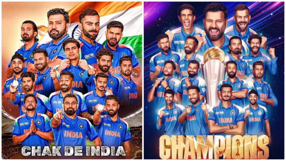 Historic win: India became the king of world cricket, won the Champions Trophy by defeating New Zealand by 6 wickets