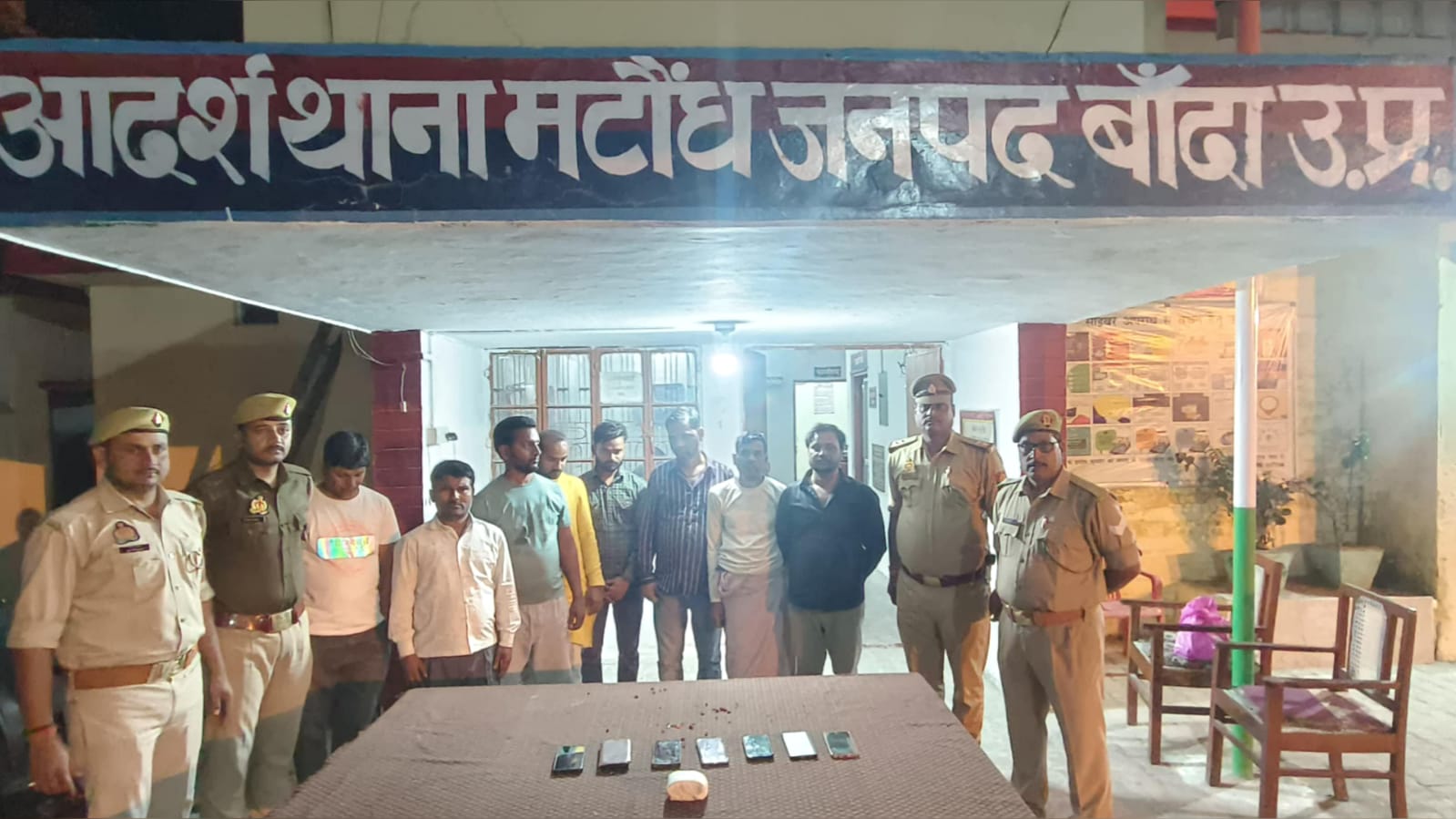 पुलिस की बड़ी कार्रवाई: जुए के अड्डे पर छापा, 8 गिरफ्तार, नकदी और वाहन जब्त