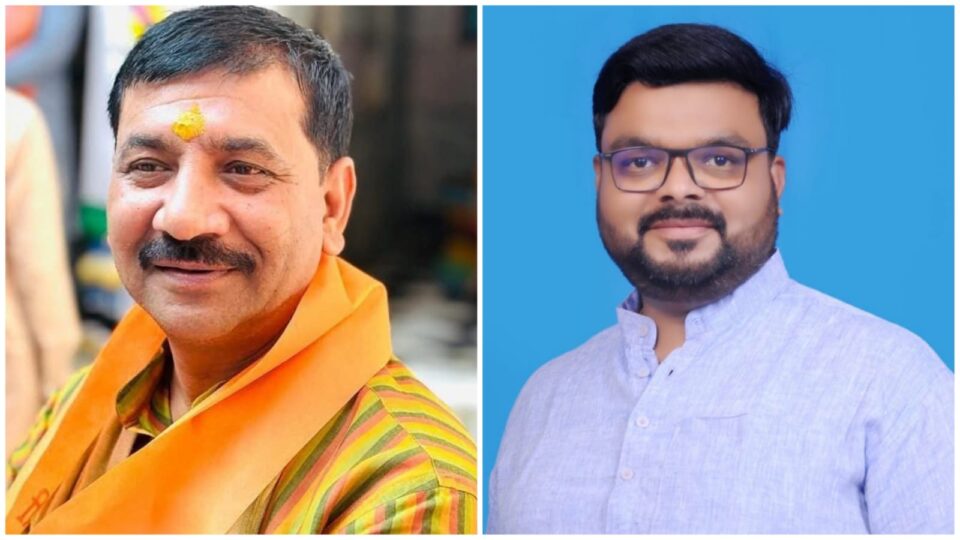 व्यापार मंडल की कार्यकारिणी घोषित" दिलीप गुप्ता उपाध्यक्ष और निखिल सक्सेना बने प्रदेश मंत्री