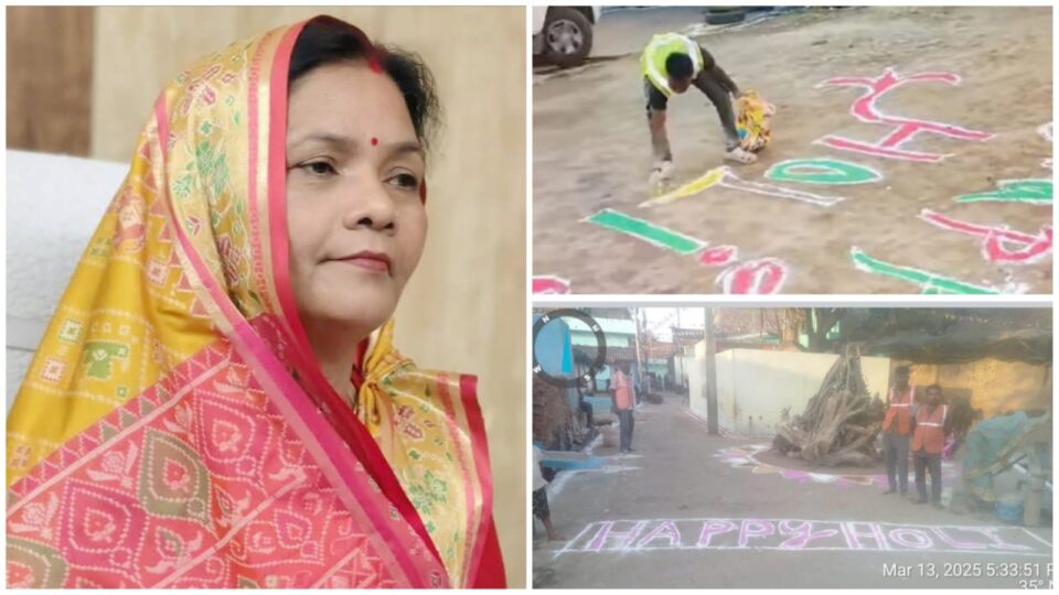 पालिका अध्यक्ष मालती ने रचा इतिहास: लोकसंस्कृति को सहेजने का अनूठा प्रयास