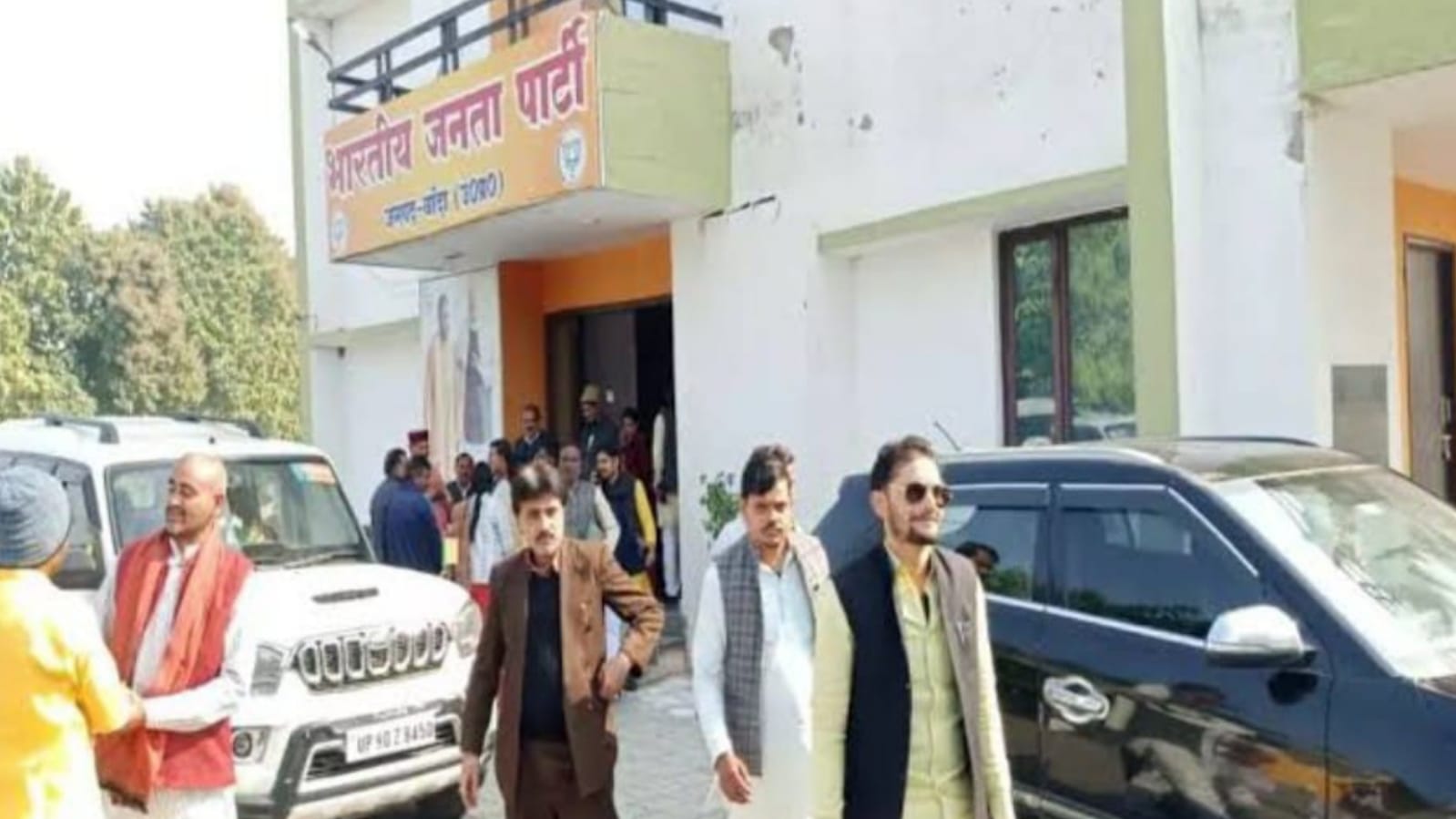 बांदा में भाजपा का कौन बनेगा नया जिलाध्यक्ष: राजनीतिक गलियारों में चर्चाओं का दौर गर्म