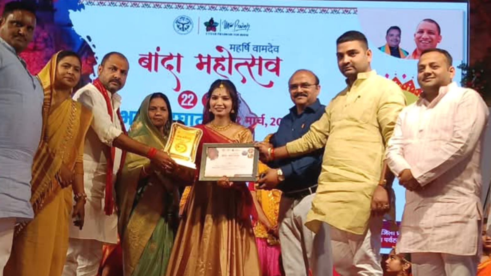 बांदा महोत्सव की रंगारंग शुरुआत: भजनों और सांस्कृतिक कार्यक्रमों ने मोहा मन