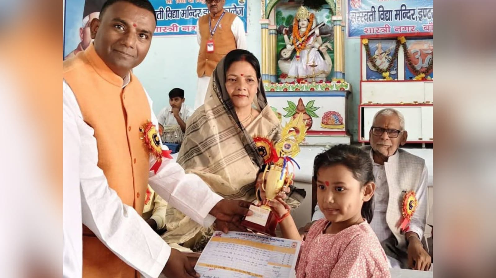 पालिका अध्यक्ष मालती बोली: पढ़ोगे लिखोगे बनोगे महान, ज्ञान ही चढ़ायेगा परवान