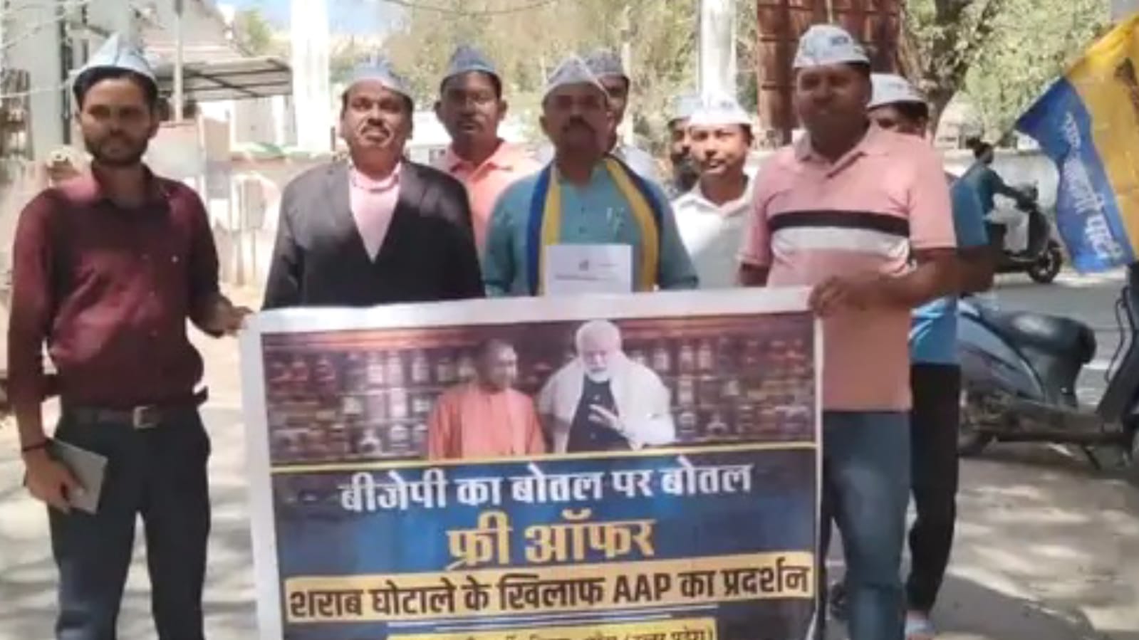 यूपी में शराब की बिक्री पर दिए जा रहे ऑफर पर बवाल: आप ने दी आंदोलन की चेतावनी