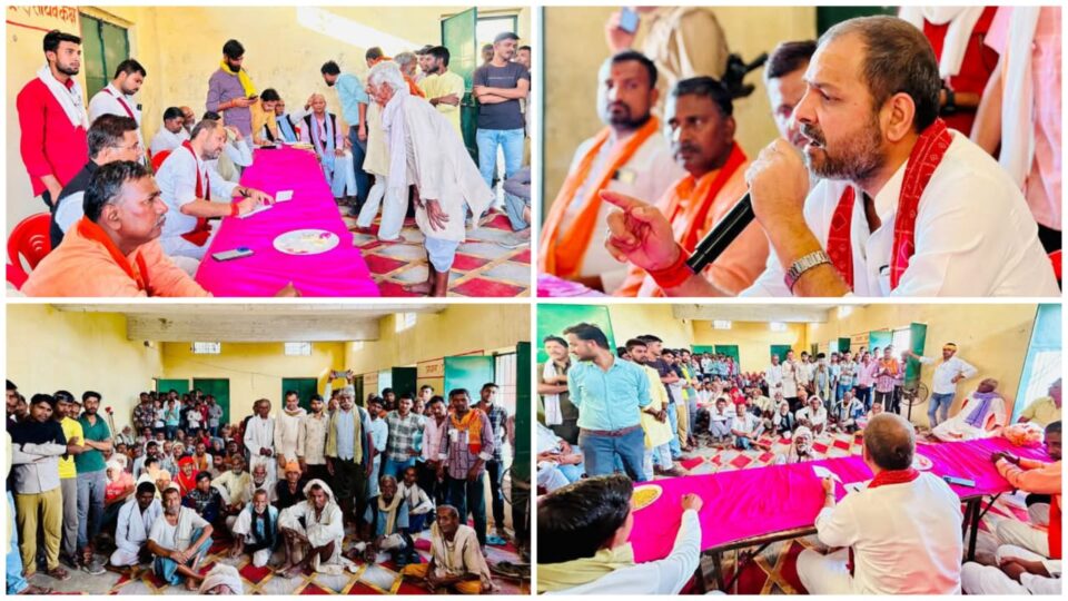 विधायक प्रकाश विकास की "नब्ज" परखने "गांव-गांव" पहुंचे : लगाया जनता दरबार, हुआ समाधान