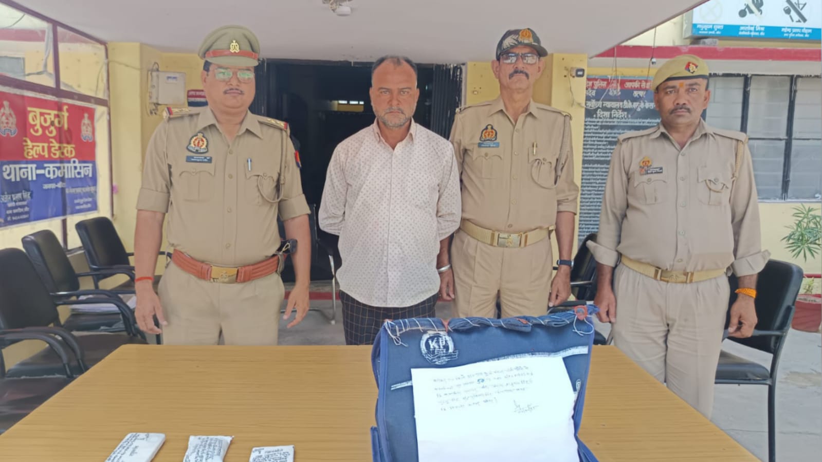 नशा तस्करी पर पुलिस का "बड़ा" प्रहार : गांजे की खेप के साथ आरोपी गिरफ्तार