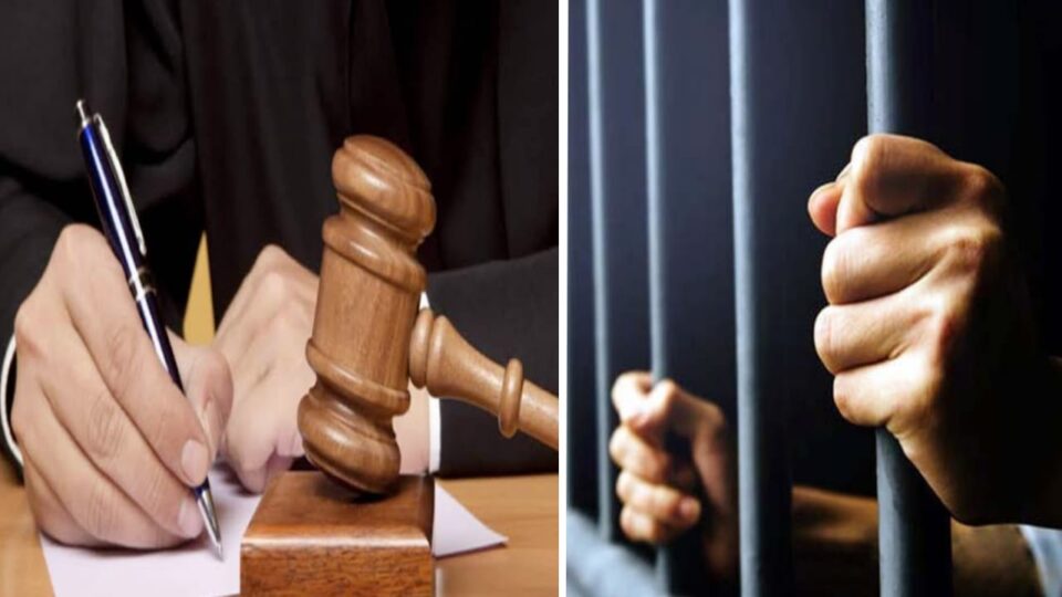 अपराध पर लगाम: गैंगस्टर एक्ट में अपराधी को दो वर्ष की कठोर कारावास, जुर्माना भी ठोका
