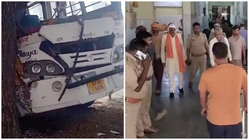 सड़क हादसा: बाइक को बचाने में बस पेड़ से टकराई, 14 घायल, 5 की हालत गंभीर