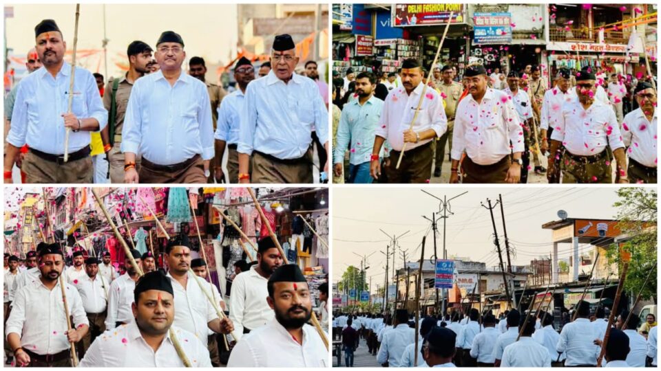 आरएसएस का पथ संचालन : पुष्प वर्षा से जगह जगह स्वागत