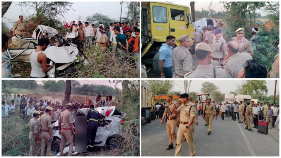 शादी से लौटते वक्त उजड़ गया पूरा परिवार: एक झपकी ने छीन ली तीन जिंदगियां, गूंज उठी चीख-पुकार