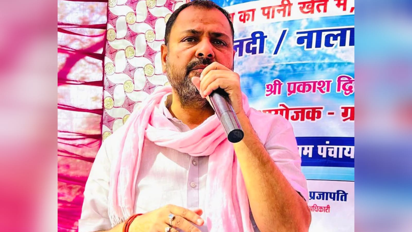 विधायक प्रकाश द्वारा "जल क्रांति" का शंखनाद: नदी-नालों के जीर्णोद्धार का महाअभियान