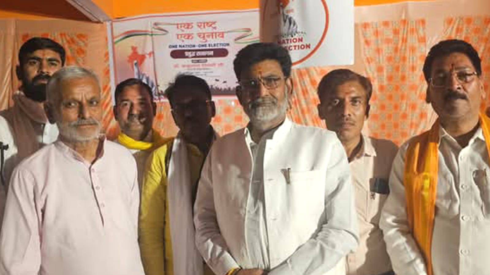 विधायक प्रकाश ने 'एक राष्ट्र एक चुनाव' का फूंका बिगुल: नई क्रांति का प्रबुद्धजनों ने लिया संकल्प
