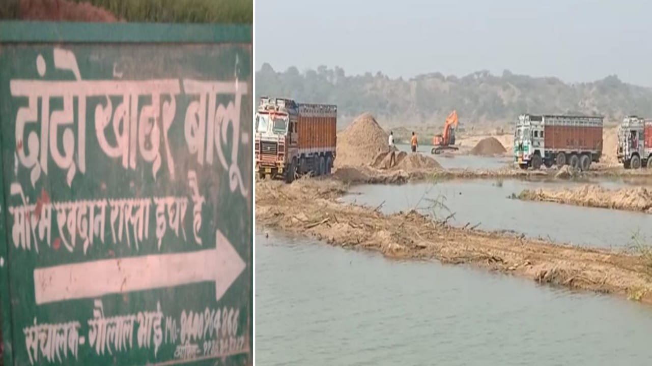 बांदा में 'दांदो खादर बालू खदान' में अवैध खनन : 'माफिया बनाम कानून' बना चर्चा !
